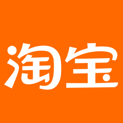 上蔡淘宝云仓一件代发，淘宝菜鸟电子面单快递仓储代发