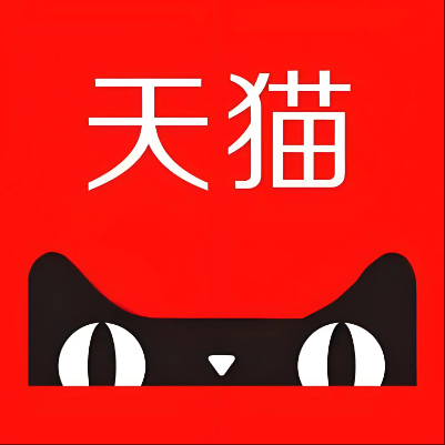 上蔡天猫云仓一件代发，天猫电子面单快递仓储代发