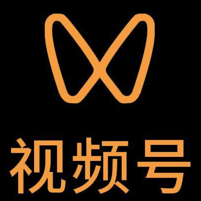 上蔡微信视频号多云仓一件代发，微信视频号电子面单快递仓储代发